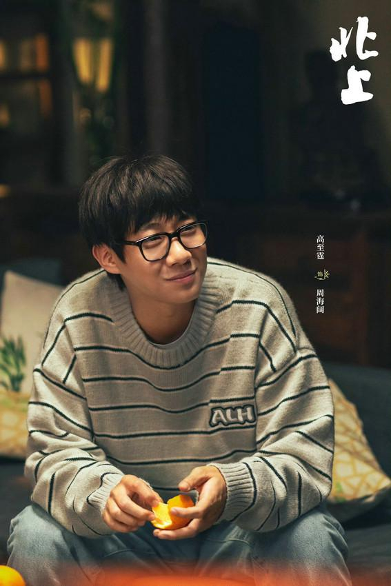 打开网易新闻 查看精彩图片