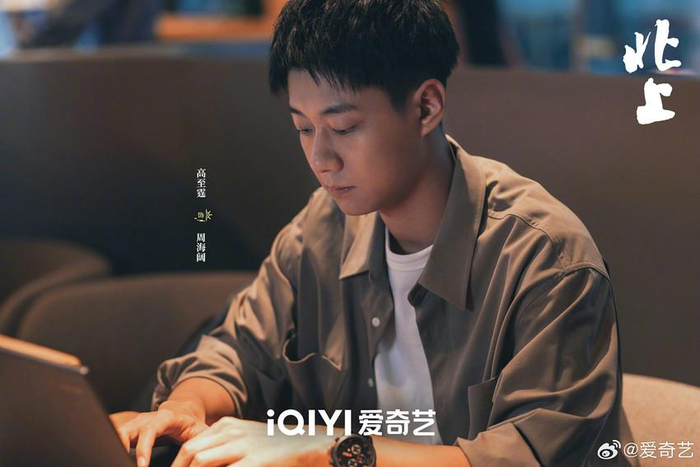 打开网易新闻 查看精彩图片