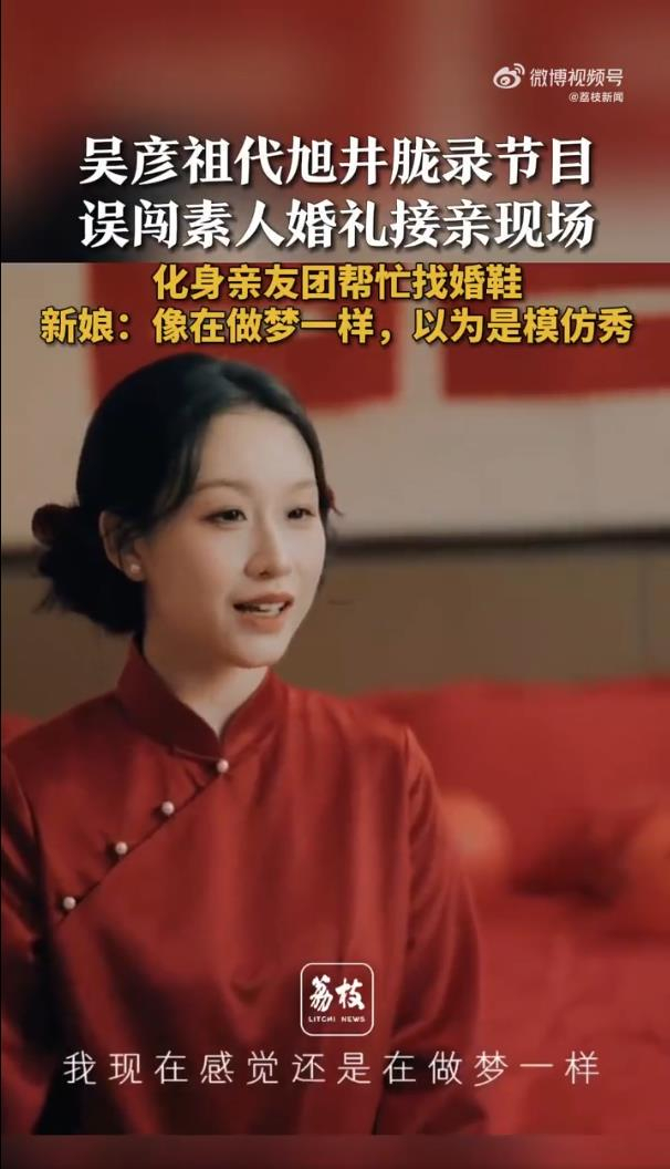 打开网易新闻 查看精彩图片