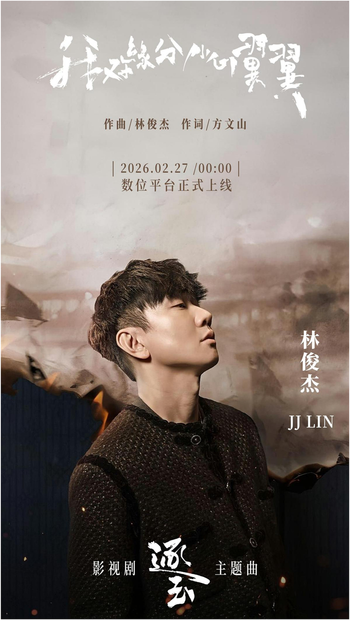  打开网易新闻 查看精彩图片 