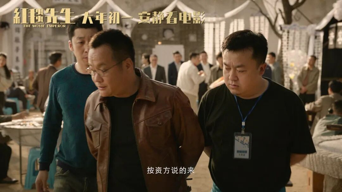 ▲《红毯先生》中不乏调侃资方的桥段。