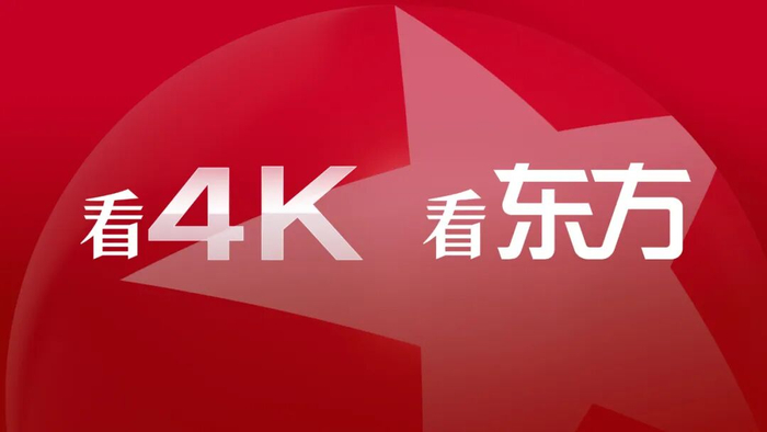  打开网易新闻 查看精彩图片 