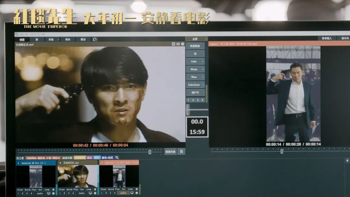 ▲《红毯先生》中有刘德华致敬当年《五虎将之决裂》里的耍枪镜头。