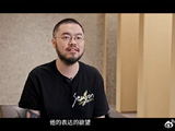 鹿晗‘Season4亚洲巡演’纪录片中，粉丝对剪辑的争议具体集中在哪些方面？