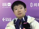 孙颖莎3-0迪亚兹采访！解析第二局调整，展望对阵蒯曼全力拼！