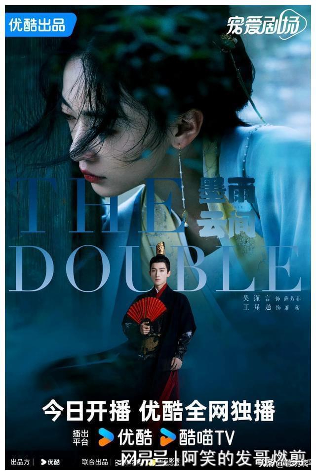 （图片来自官微）