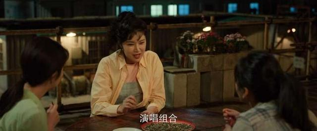 《我的山与海》剧照。片方供图