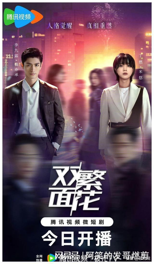 （图片来自官微）