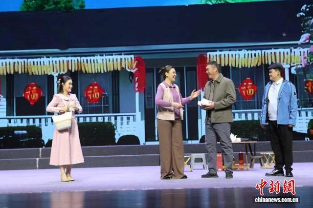 《一元彩礼》演出现场。郓城县委宣传部供图