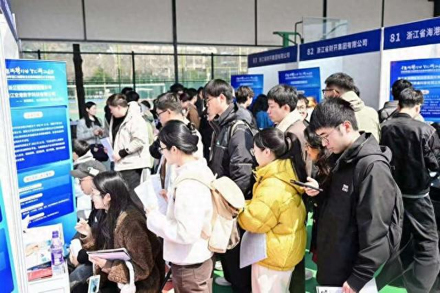 2026年浙江省国有企业春季招聘会现场。 主办方/供图