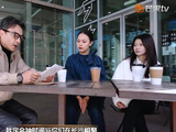 合拍的00后｜《夺金 2026》：不止“七个一”，更看见青年友好的湖南表达