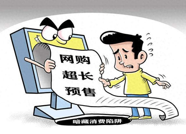 视觉中国供图