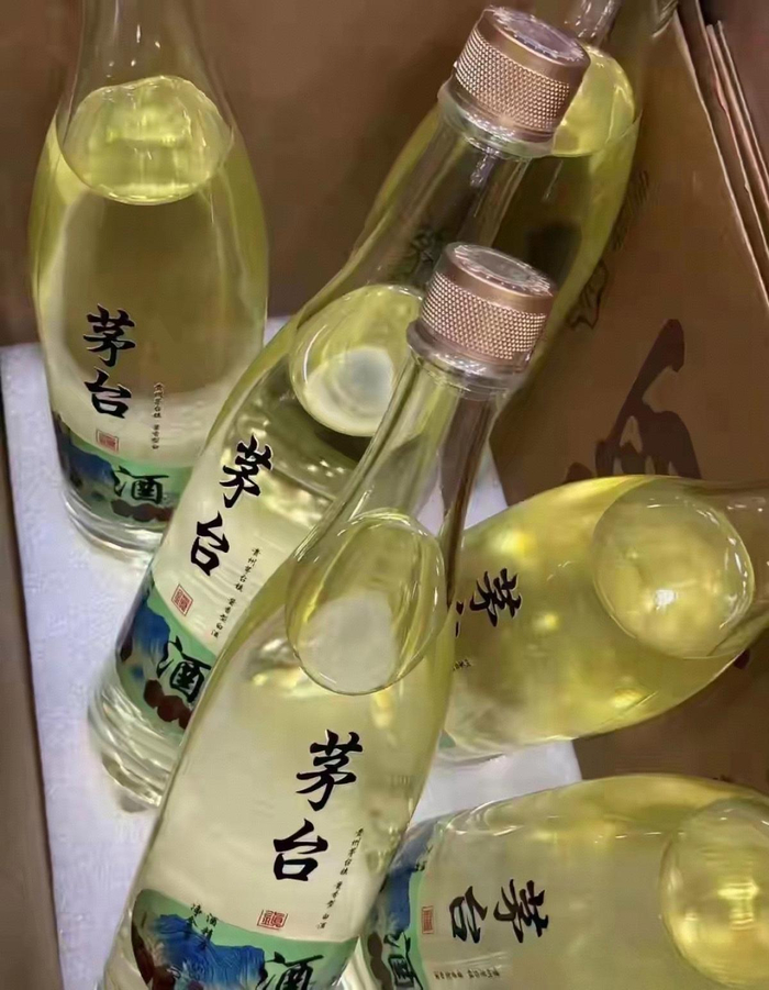 酒业销售乱象:“五粮液变五稂液,剑南春是剑南舂”(图3) 酒业销售乱象:“五粮液变五稂液,剑南春是剑南舂”(图3)