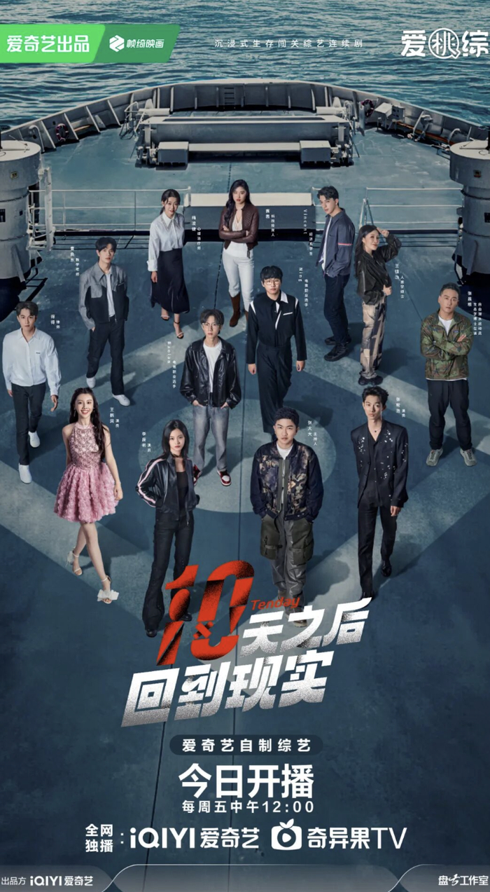  打开网易新闻 查看精彩图片 