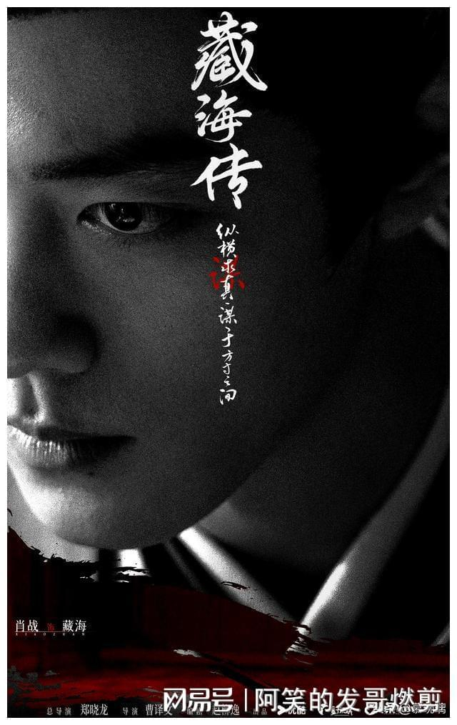 （图片来自官微）