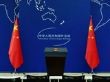 印度向中国政府提出请求？外交部回应