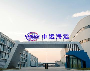 中国远洋海运集团有限公司[中国海运行业领先企业]|中远海运集团|中远海运|国有企业|自由贸易|万敏_新浪财经_新浪新闻