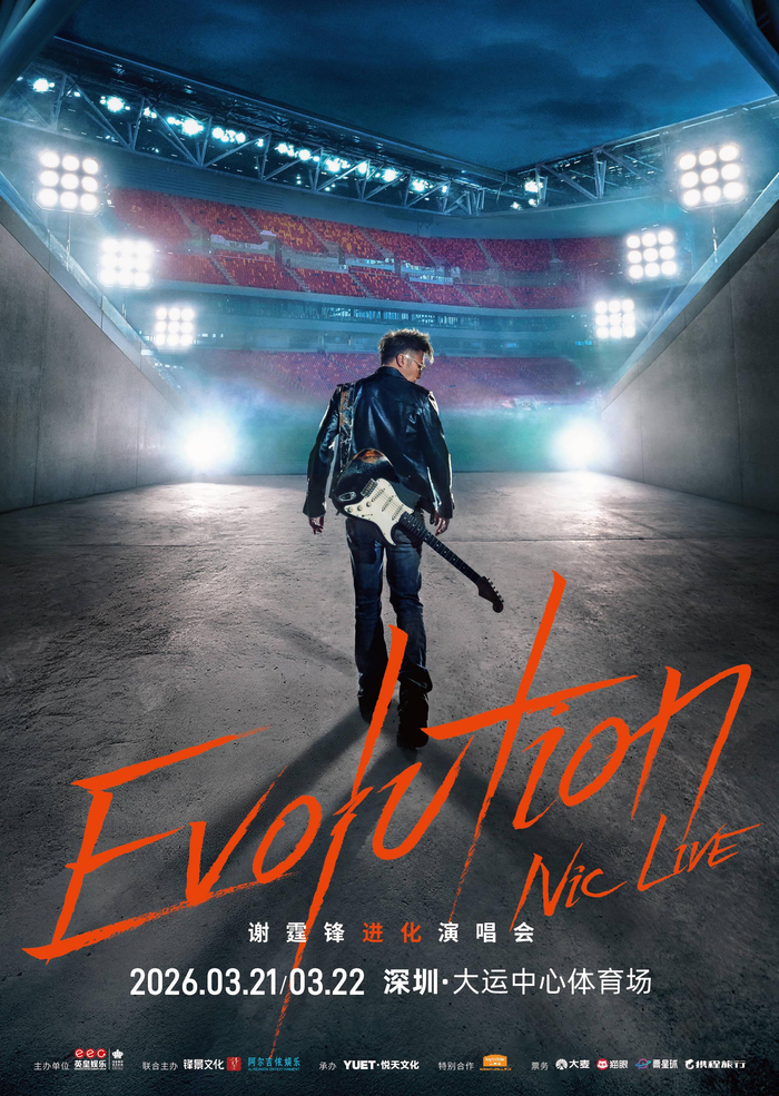     打开网易新闻 查看精彩图片    