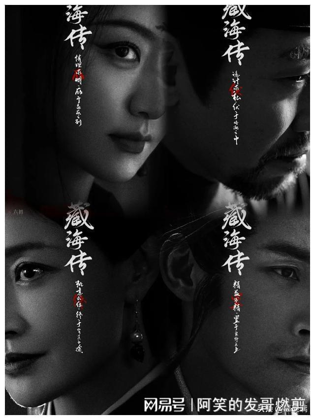 （图片来自官微）