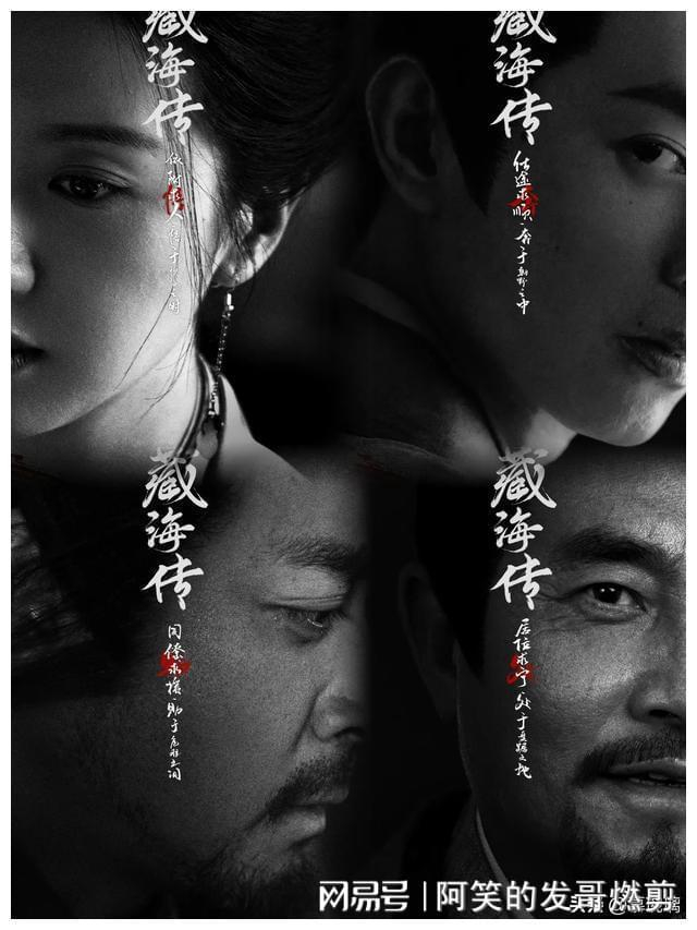 （图片来自官微）