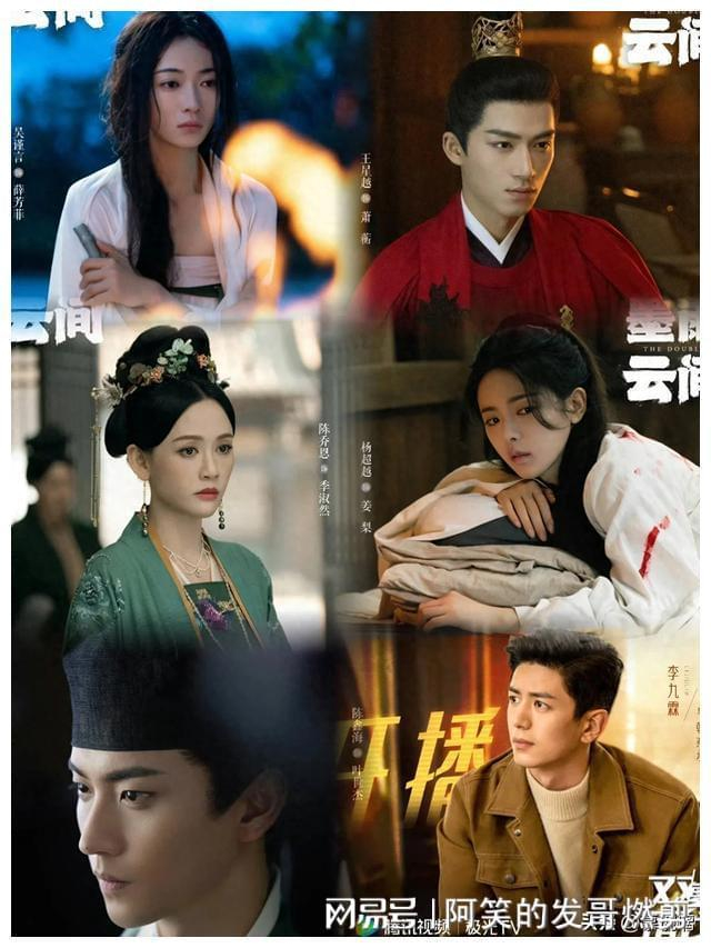 （图片来自官微）