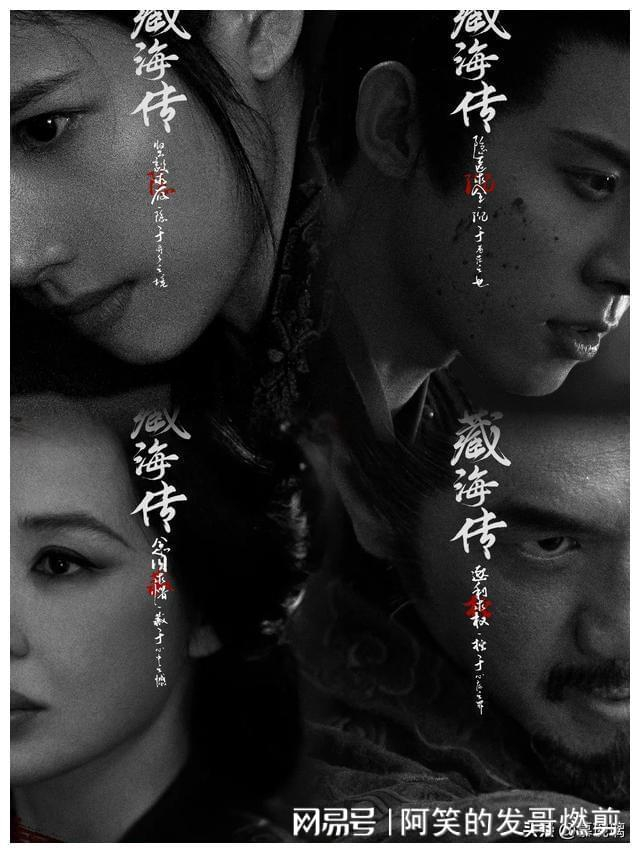 （图片来自官微）