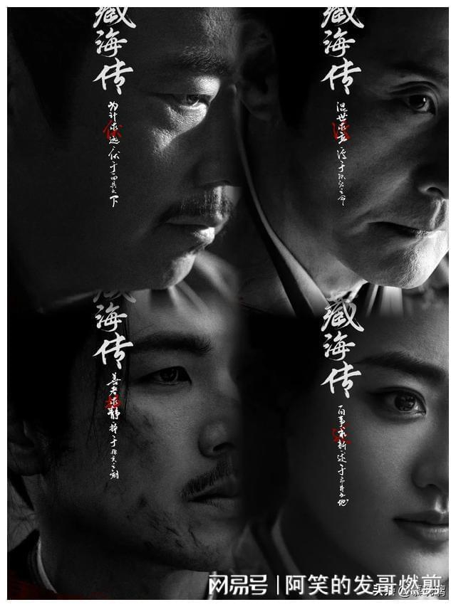 （图片来自官微）