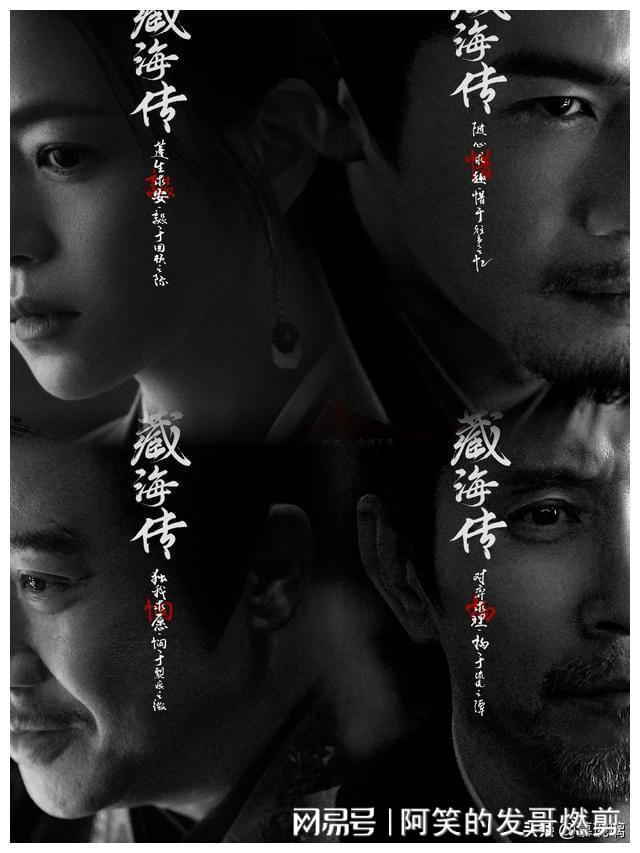 （图片来自官微）