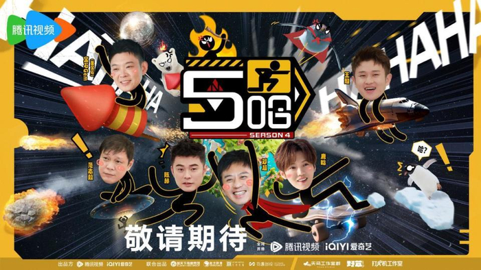 来百度APP畅享高清图片