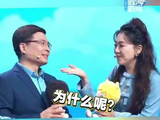 周云杰唱海尔兄弟主题曲变捧哏
