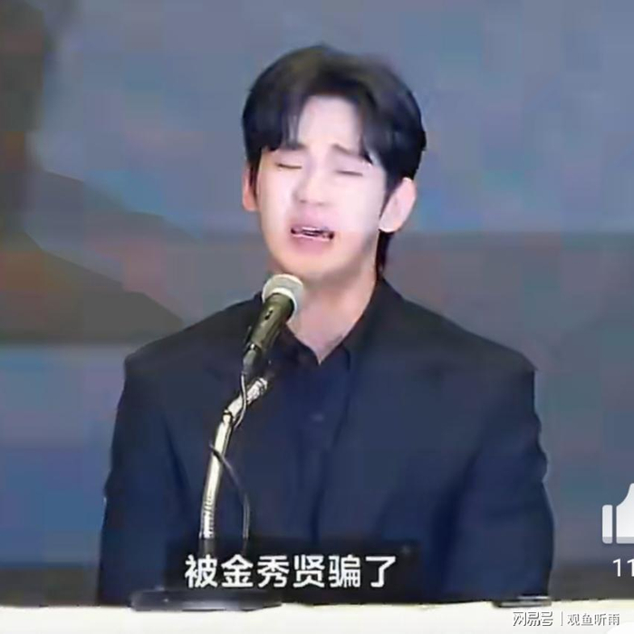 打开网易新闻 查看精彩图片