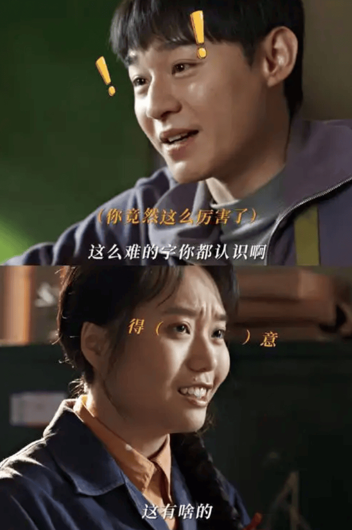 综合来看，这剧有靠谱导演、剧情真实、全员演技派加持。