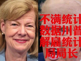 穆帅暂停本菲卡21岁6球2助小将冬窗转会,罗马等六队积极关注,布鲁日交易破裂暂未成行
