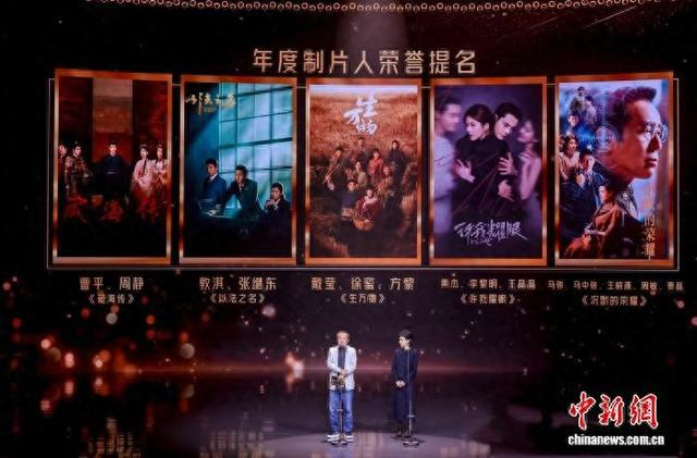 “金树林”绽放之夜现场。彭程 摄