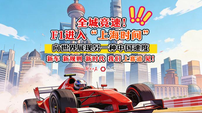  打开网易新闻 查看精彩图片 