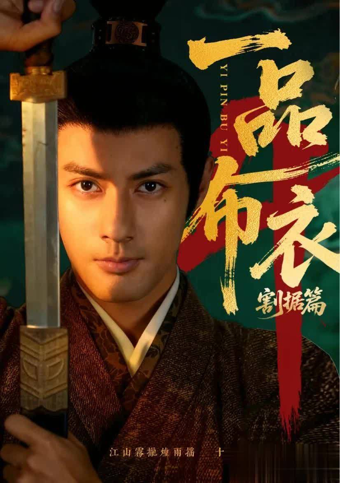 图片信息来源于网络