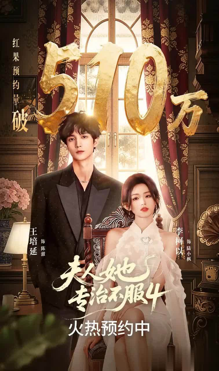 图片信息来源于网络