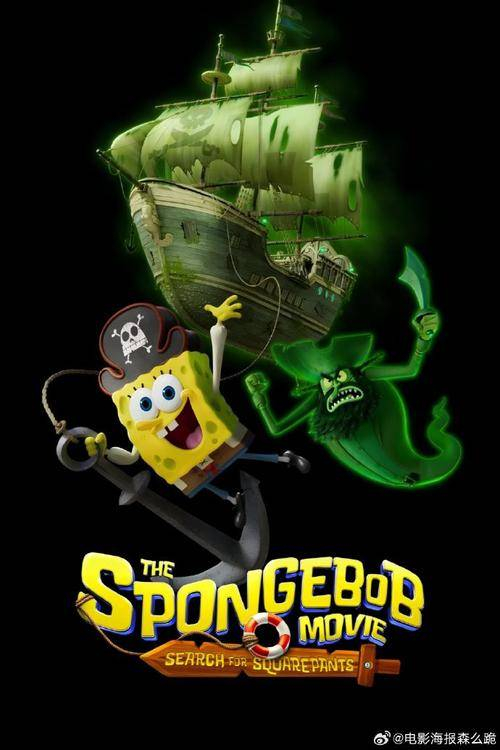 ⚡ 悬疑犯罪盛宴：高能反转烧脑不停