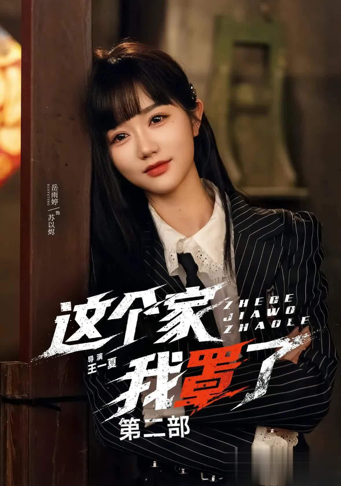 图片信息来源于网络