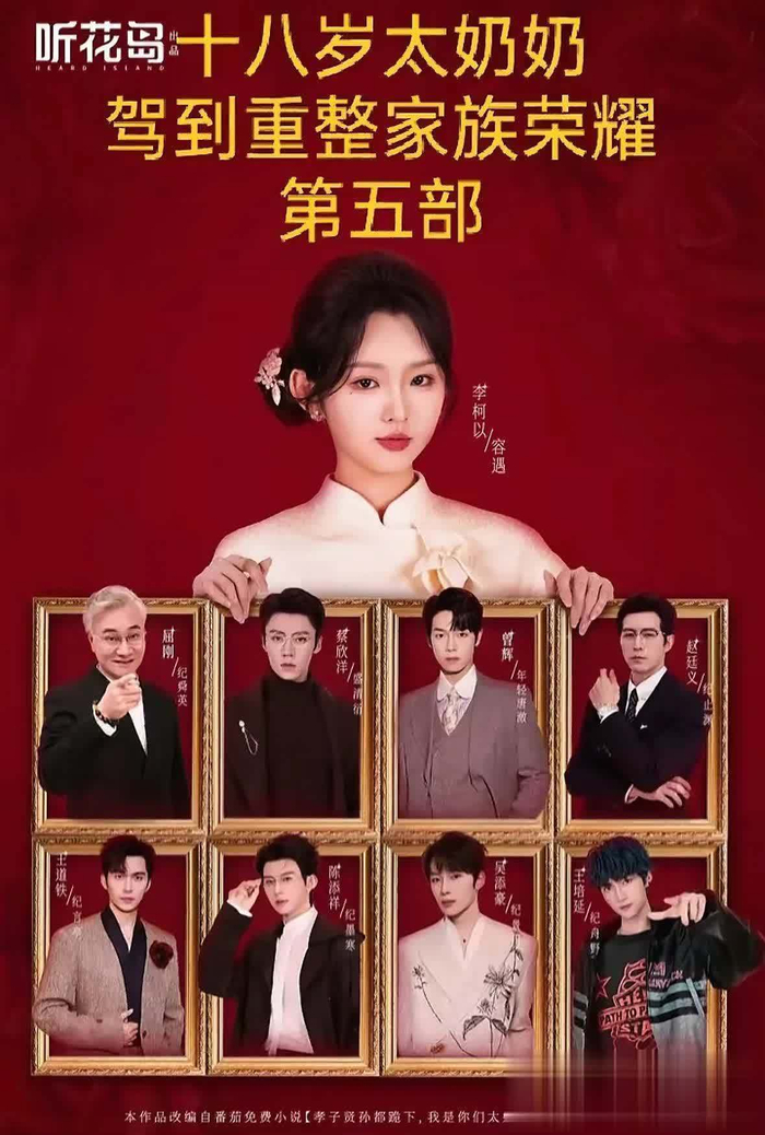图片信息来源于网络