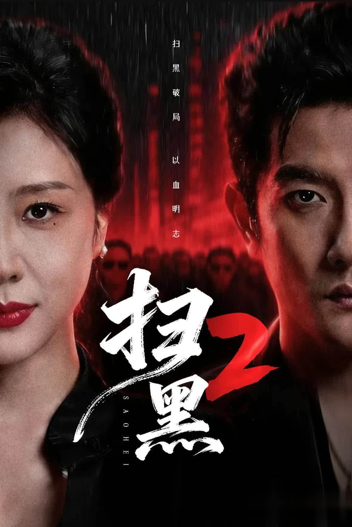 图片信息来源于网络