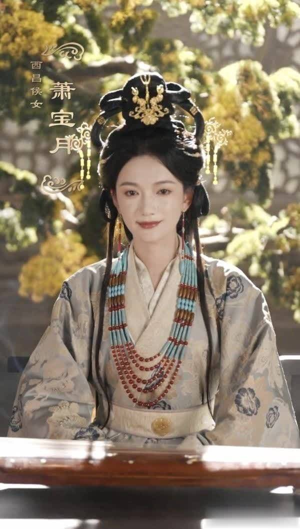 图片来源：微博《冒姓瑯琊》