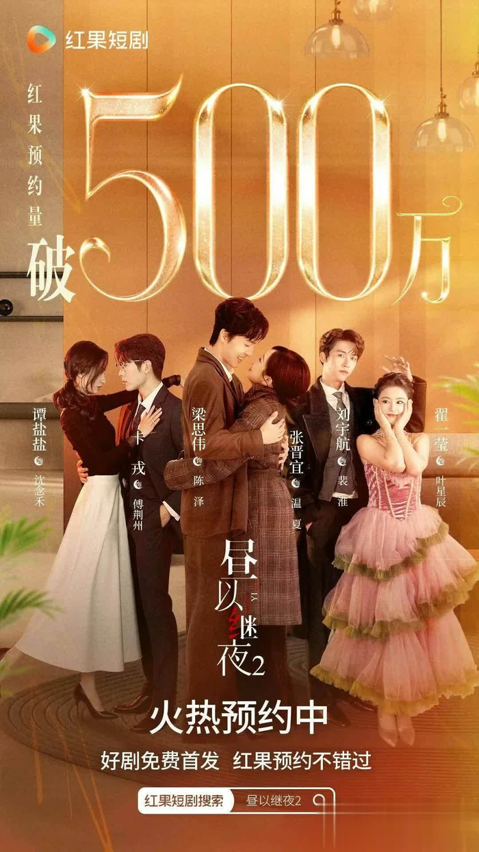图片信息来源于网络