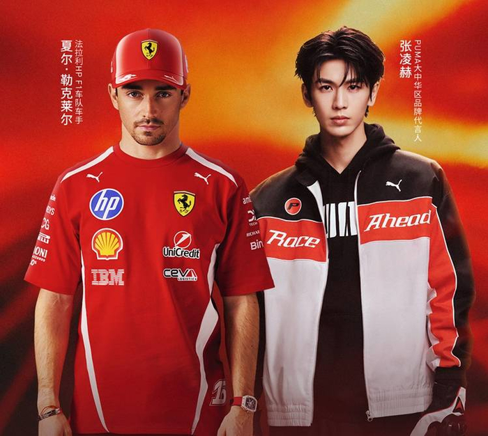 话说皮亚斯特里和勒克莱尔也算是F1围场中公认的帅哥，海报上和两个明星站一起也是不落下风啊。