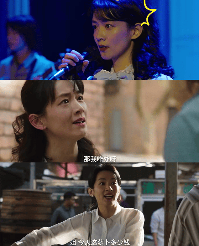 阵容是剧集最大底气， 梅婷、田雨、陈昊宇位列领衔主演。