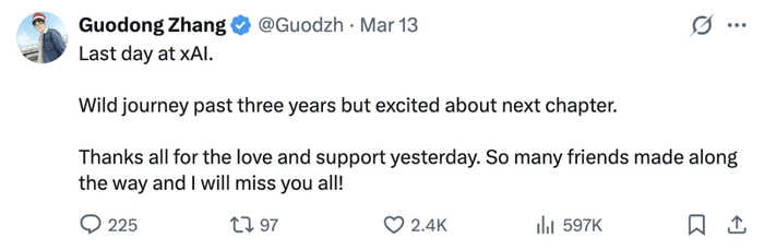 张国栋宣布离职