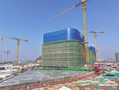 舟山自贸中心建设项目按下复工复产“加速键”