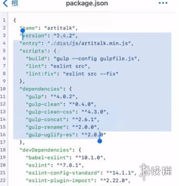 github使用教程__财经头条__新浪财经