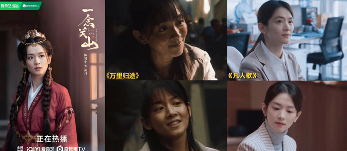 用作品一步步扭转口碑。