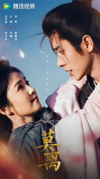 电视剧《玉簟秋》预计什么时候能够播出?|民国|丞磊|女学生|这一秒过火|紫色大丽花_新浪娱乐_新浪新闻